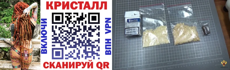 АМФЕТАМИН Premium Курган