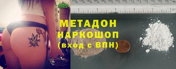 кристаллы Алексин
