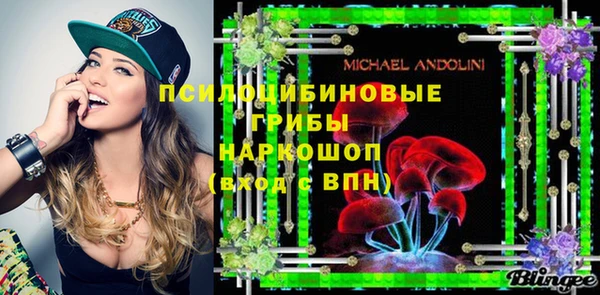 меф Алзамай