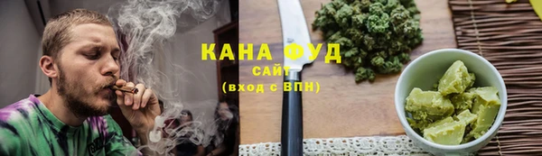 соль курить ск Алексеевка