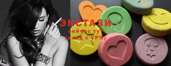 соль курить ск Алексеевка