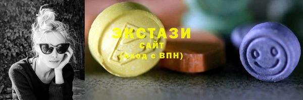 меф Алзамай
