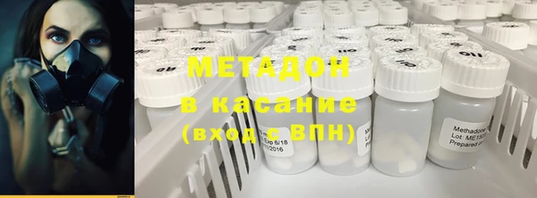 меф Алзамай