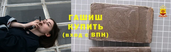 меф Алзамай