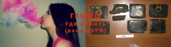 меф Алзамай