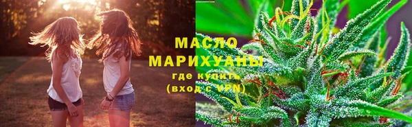 соль курить ск Алексеевка