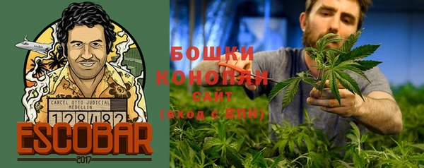 меф Алзамай