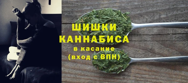 кристаллы Алексин