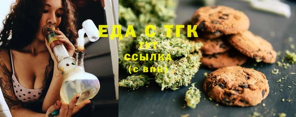 соль курить ск Алексеевка