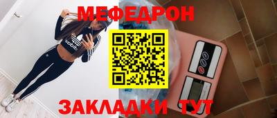 ECSTASY Владивосток