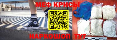 молекула духа Владимир