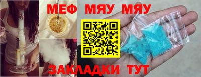 ECSTASY Владивосток