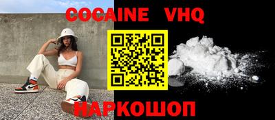 ECSTASY Владивосток