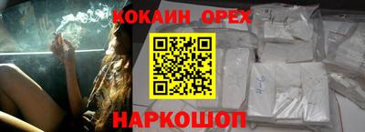 молекула духа Владимир