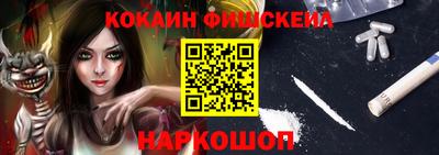 ECSTASY Владивосток