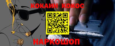 ECSTASY Владивосток