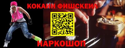ECSTASY Владивосток