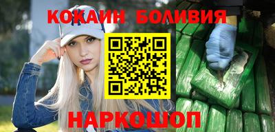 молекула духа Владимир