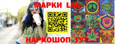 ECSTASY Владивосток