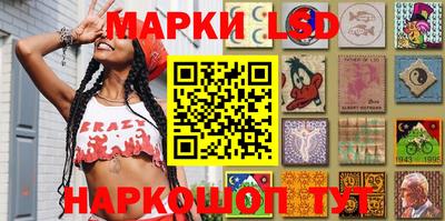 ECSTASY Владивосток