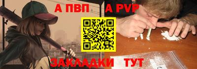 ECSTASY Владивосток