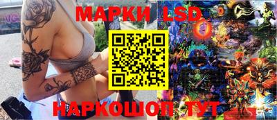 молекула духа Владимир