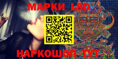 молекула духа Владимир