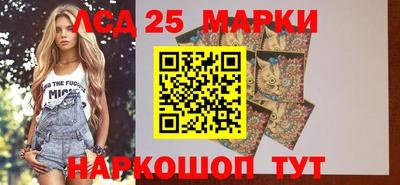 молекула духа Владимир