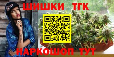 эйфоретик Владикавказ