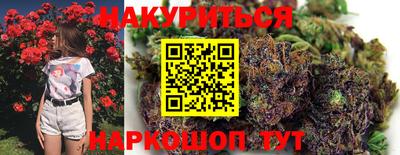 ECSTASY Владивосток