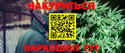 эйфоретик Владикавказ