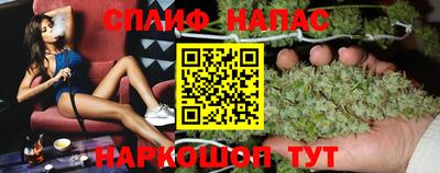 эйфоретик Владикавказ