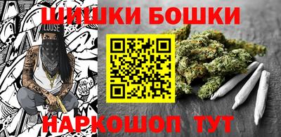 молекула духа Владимир