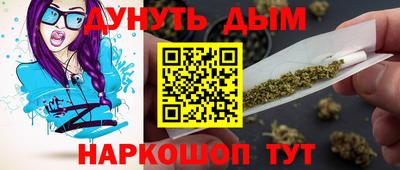 молекула духа Владимир