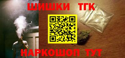 эйфоретик Владикавказ
