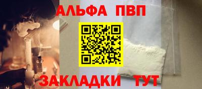 молекула духа Владимир