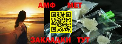 ECSTASY Владивосток