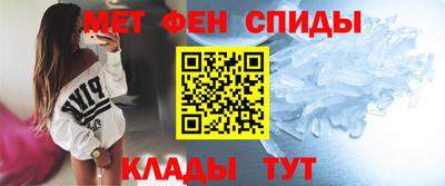 ECSTASY Владивосток