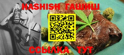 ECSTASY Владивосток