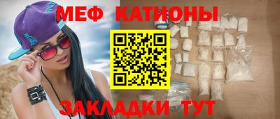 ECSTASY Владивосток