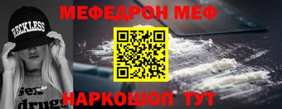 ECSTASY Владивосток