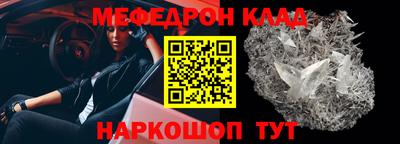ECSTASY Владивосток
