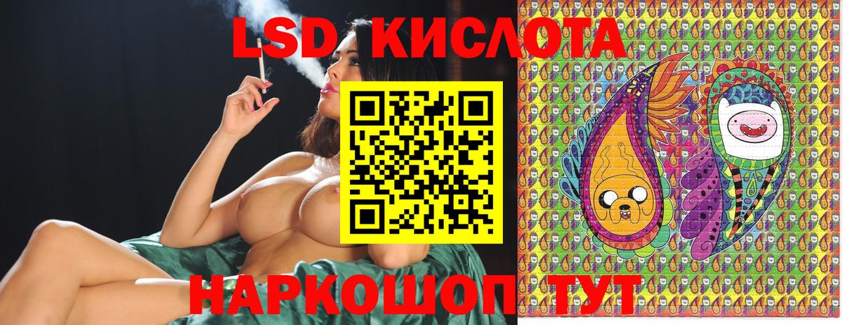 Марки N-bome 1,5мг  Вход с VPN  Марки N-bome 1,5мг  Курган 